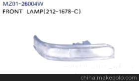 丹陽市明梓塑件制造-企業(yè)庫-