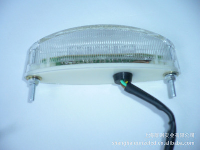 【摩托車LED尾燈 越野車LED尾燈 改裝車LED尾燈 LED后尾燈】價格,廠家,圖片,尾燈、倒車燈,上海群則實業-