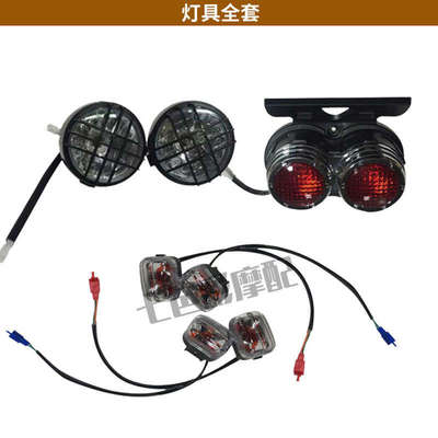 祖瑪電動車配件詳解 平叉、加長踏板與全套塑件烤漆改裝指南