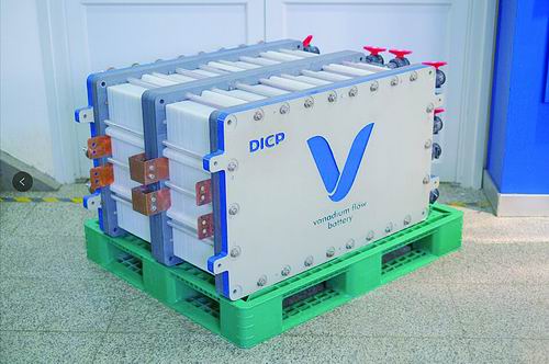 科研人員成功開(kāi)發(fā)新型全釩液流電池單體電堆 推動(dòng)儲(chǔ)能技術(shù)發(fā)展