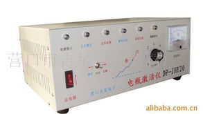 營口市吉星電子器材廠 電池修復與開發產品全覽，助力能源高效利用