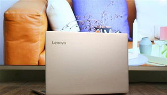 預裝軟件、配件與服務是否值得？聯(lián)想解析電腦國內定價差異